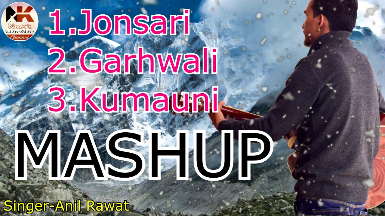 PahaDi MashuP  4  Anil Rawat  Bai Suwa  Le Buji Jala  Jhumka  Dola ko kasna ft Jonsari