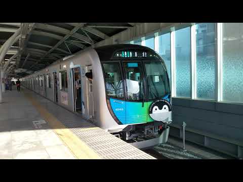 西武40000系40103Fコウペンちゃんいつもいっしょなはなまるトレイン石神井公園駅発車