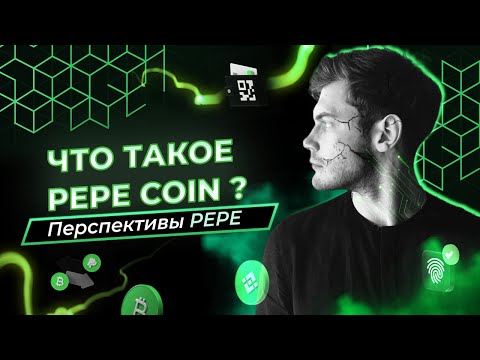 что такое криптовалютный кошелек
