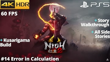 Nioh 2 (PS5) - #14 Error in Calculation WALKTHROUGH No Commentary