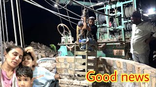 Download lagu Kuve me borewell start kiya or pani aa gya 