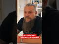 «В Україні немає протокольної історії, як здійснювати ветеранську політику»- Жолоб