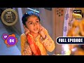 Mannu Ki Leave Application |Chalo Bulawa Aaya Hai, Mata Ne Bulaya Hai|Full Episode|Ep 4| 25 Sep 2025