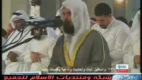 تلاوة باكية مبكية للشيخ مشاري بن راشد العفاسي