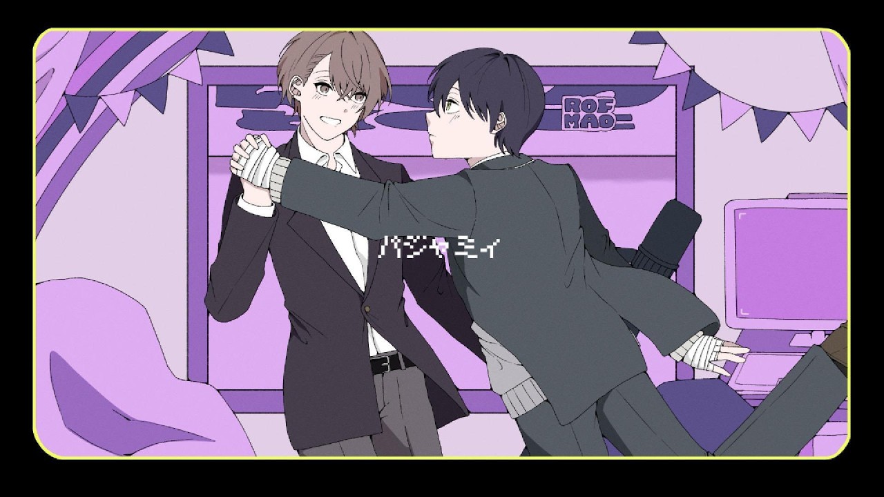 【にじさんじ人力】パジャミィ【加賀美ハヤト・剣持刀也】