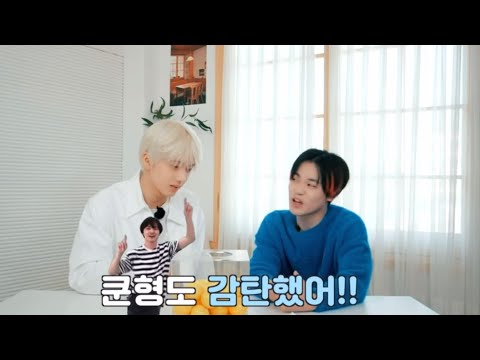 [NCT 천러] 중국인이 한국인에게 제주도 구경시켜주는 네오함