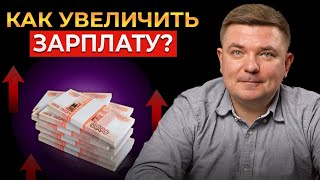 видео: Как получать 30 000 000? // Идеальный финансовый план картинка: Как получать 30 000 000? // Идеальный финансовый план