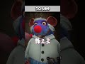 やってはいけいないことをするシェフ #ちろぴの