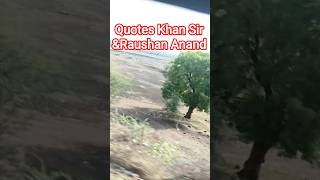 Khangs reply | Gyan bindu #maa #exam #motivation #farming #funny #vlog @khangsresearchcentre1685