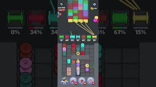 Knit Out 1012 level solution