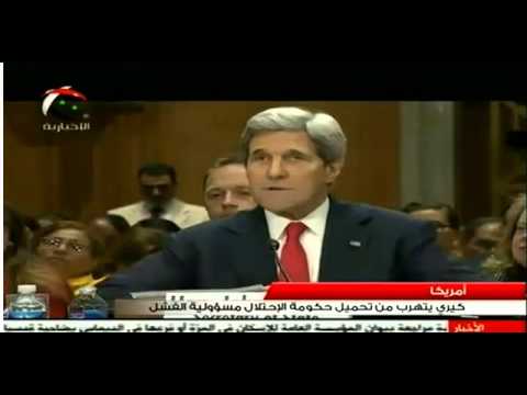 كيري يتهرب من تحميل اسرائيل فشل السلام