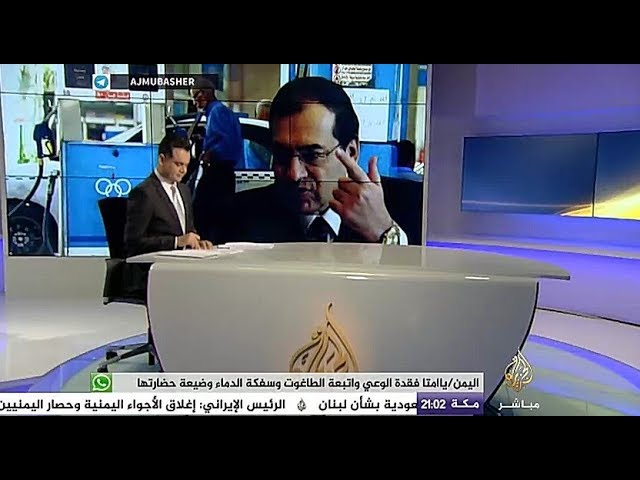 المسائية .. مصر تتوجه لخفض دعم المواد البترولية