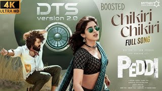 Chikiri Chikiri Video Song |Peddi |BASS BOOSTED | Ram Charan| Janhvi |Buchi Babu Sana |AR Rahman |