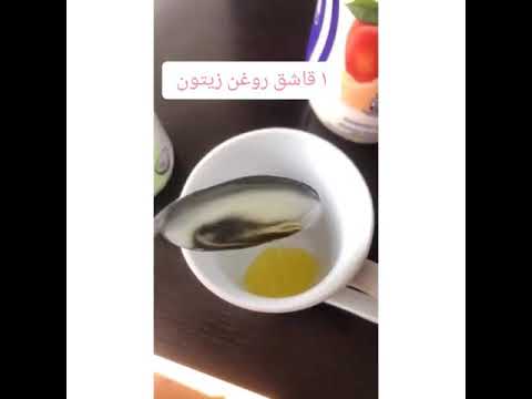 موهای صاف براق