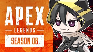 【Apex Legends】Season 8【奏手イヅル】