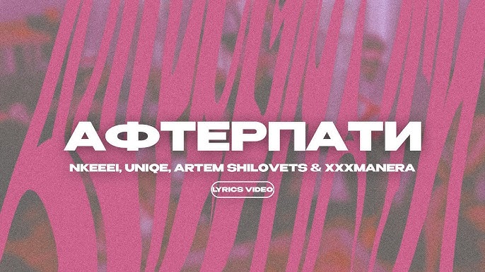 Lil Candy порно кастинг Сақинадағы оргазм