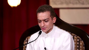الحِزبُ السابع عشر (17) | يوسف حمادي #أنس_التلاوة 2020م - 1441هـ