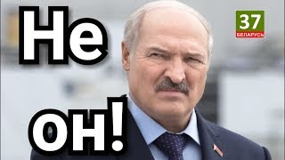 Лукашенко сказал, кто может стать президентом! Главные новости Беларуси ПАРОДИЯ#15 Лукашенко сказал, кто может стать президентом! Главные новости Беларуси ПАРОДИЯ#15