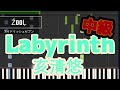 Labyrinth/亥清悠 (ŹOOĻ)アイドリッシュセブン  ピアノソロ 中級