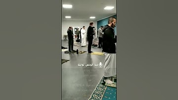 صوت من عالم ثاني الحنجره الذهبيه -سوره الفاتحه-