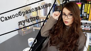 видео Открытое образование - Язык, культура и межкультурная коммуникация