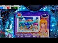 【パチンコ実機】デラックス海物語HMB かにちゃん×01～02匹目