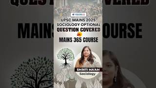 🎯 UPSC Mains 2025 (Sociology) | Questions Directly Covered in VisionIAS Optionals Subject