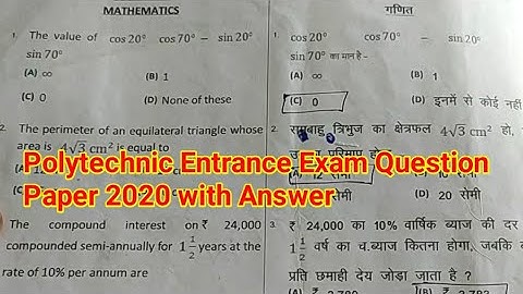 Polytechnic Entrance Exam Question Paper 2020 with Answer