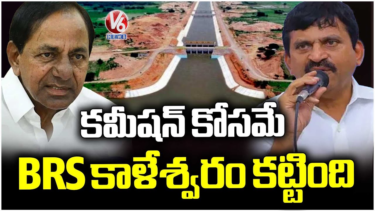 Minister Ponguleti Municipal Election Campaign In Khammam | V6 News