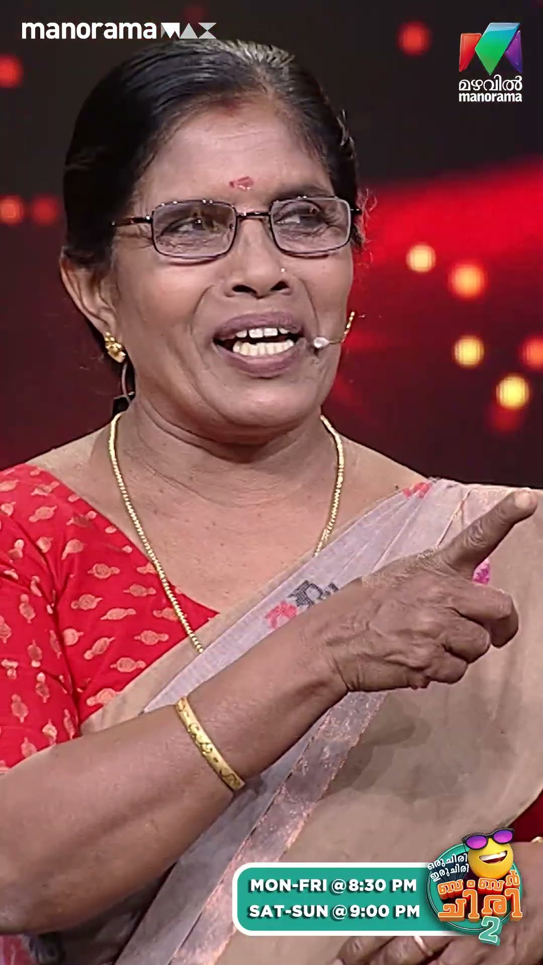 ഗോപാലേട്ടൻ പൊട്ടി കരഞ്ഞതിന്റെ കാരണം ഇതായിരുന്നോ... ? #ocicbc2 | EPI 554