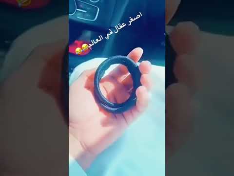 اصغر عقال في العالم