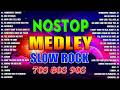 Slow Rock Love Song Nonstop 🔊 SLOW ROCK MEDLEY 🎧 Rock Ballads 70S 80S 90S 🎶 Nonstop Pinoy Medley