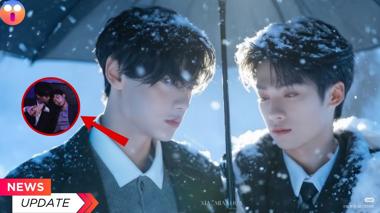 Фанаты в шоке! Цзыюй и Тянь Сюнин подозреваются в совместной жизни! 😳