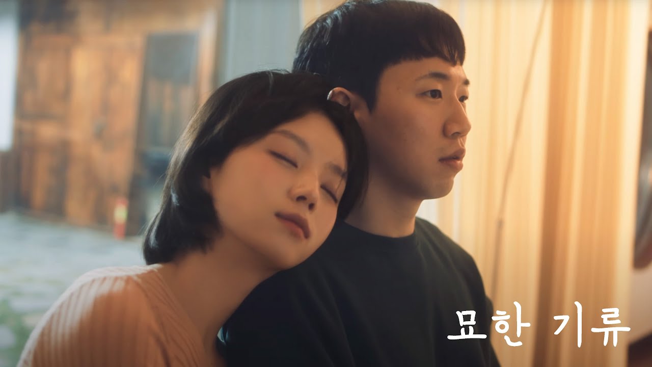 하숙일지 Ep:3 묘한 기류 | 웹드라마  (SUB)