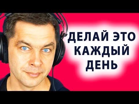 2 ЧАСА Аффирмации