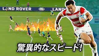 スピードスターのトライ集 | 追いつけない選手たち