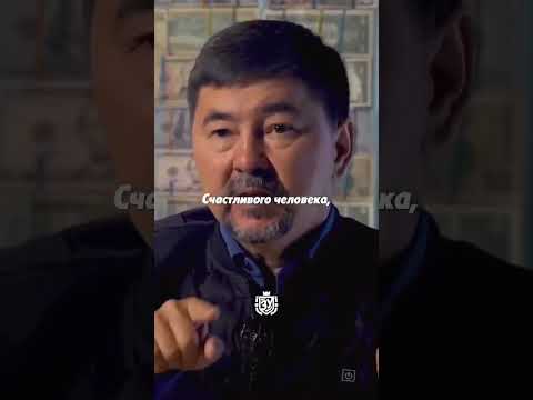 тот знак, который ты ждал 👍