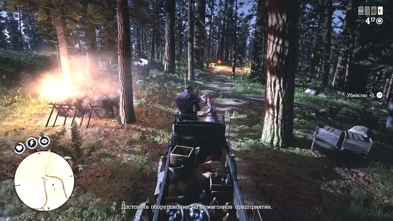 ► RDR Online - Moonshine campaign: To steal equipment from competitors - 4K RTX 2080 EVGA Hybrid