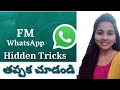 FMwhatsapp Hidden tricks 😱you must know