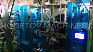 Detergent Powder Packaging Machine – 4-Head Weigher & Bag Filling Example