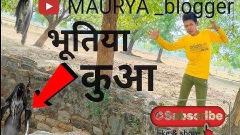 भूतिया कुआं का रहस्य 😱 | Mr Indian Hacker Experiment | #shorts #expriment #vlog