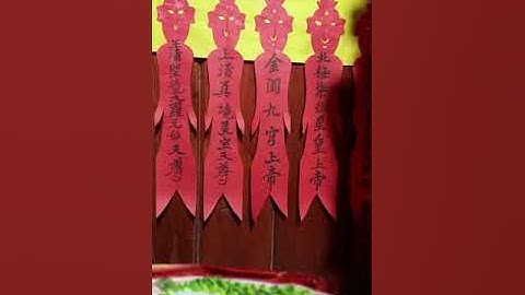 Văn hóa dân tộc nùng. Lễ cấp sắc dân tộc . Thầy tào hoàng khuyến