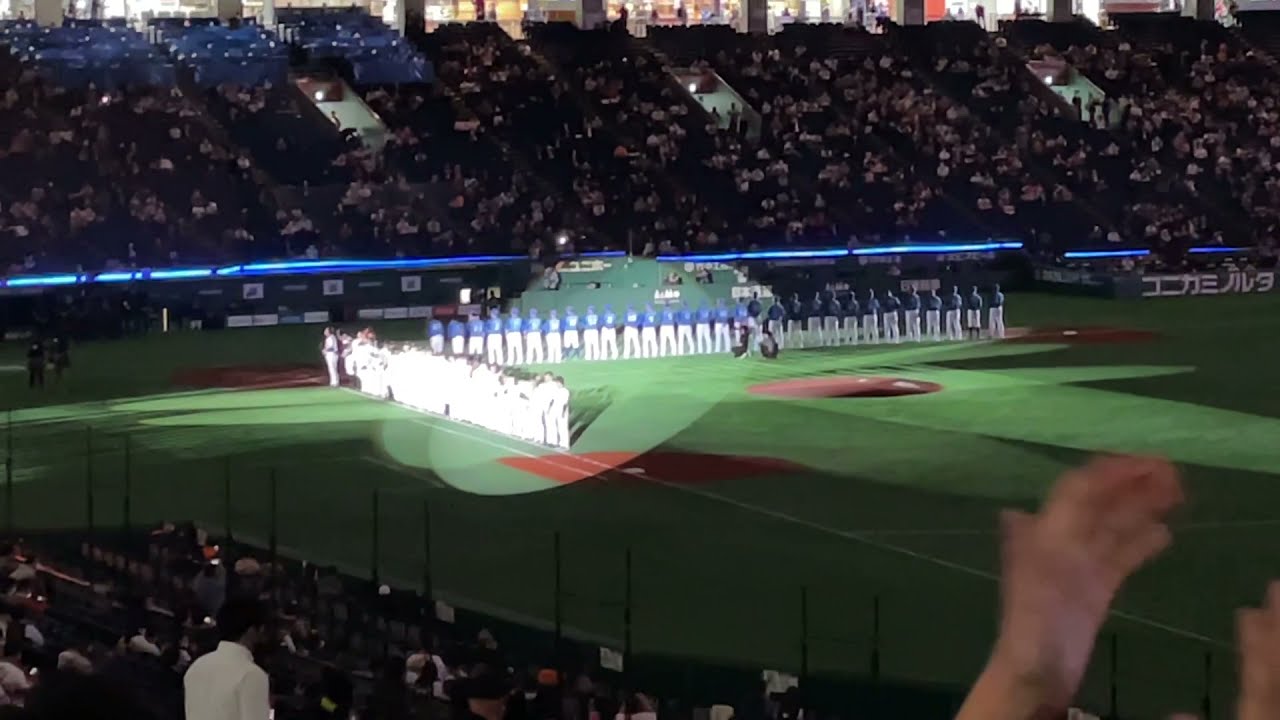 21 03 26 東京ドーム開幕戦 巨人 Dena オープニングセレモニー オープニングムービー 監督 コーチ 選手の入場とスタメン発表 国歌演奏の様子 Youtube