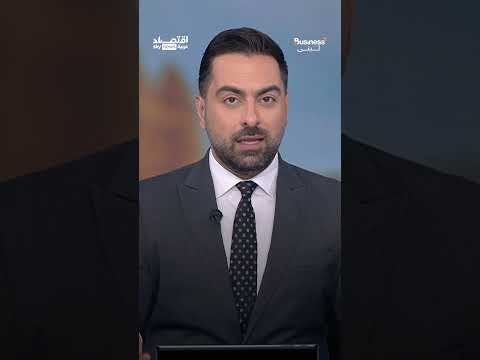 كاليفورنيا تتمرد على ترامب وترفض سياساته الجمركية بزنس مع لبنى