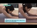 어깨통증 잡는 스트레칭 집에서 쉽게 따라하기 [무엇이든 물어보세요] 20200305