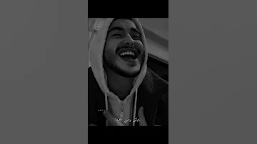 خلاص أنتي ملكتيني 