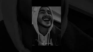 خلاص أنتي ملكتيني    سمعها