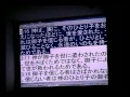 創造の御業にあらわされた神の愛youtube2 2