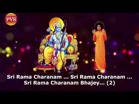 SRI RAMA CHARANAM   SRI RAMA CHARANAM   BHAJEY  BHAJAN  PVS