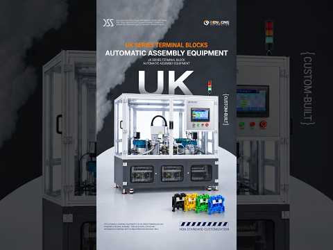 UK Series Terminal Block Assembly Machine #terminalblock  #automation #machine #packaging